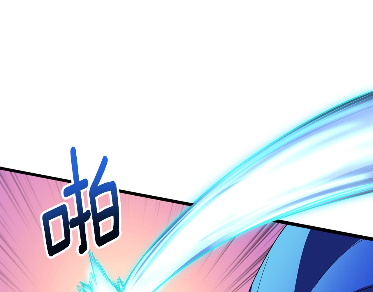 第40话 三方混战114