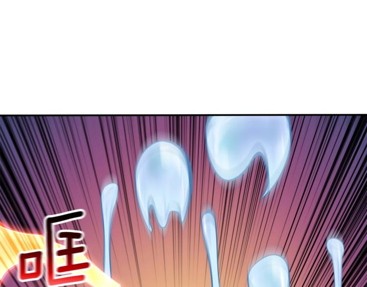 第35话 你抖什么？8