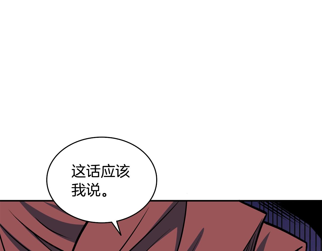 第111话 信仰之魔70