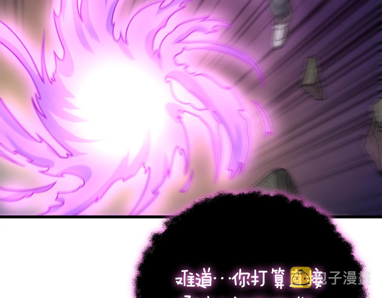 第22话 龙感140