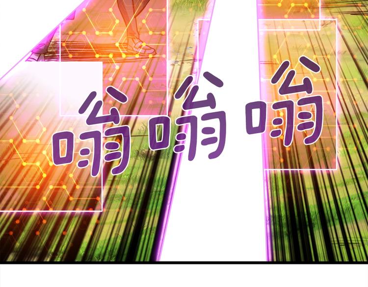 第84话 神明99