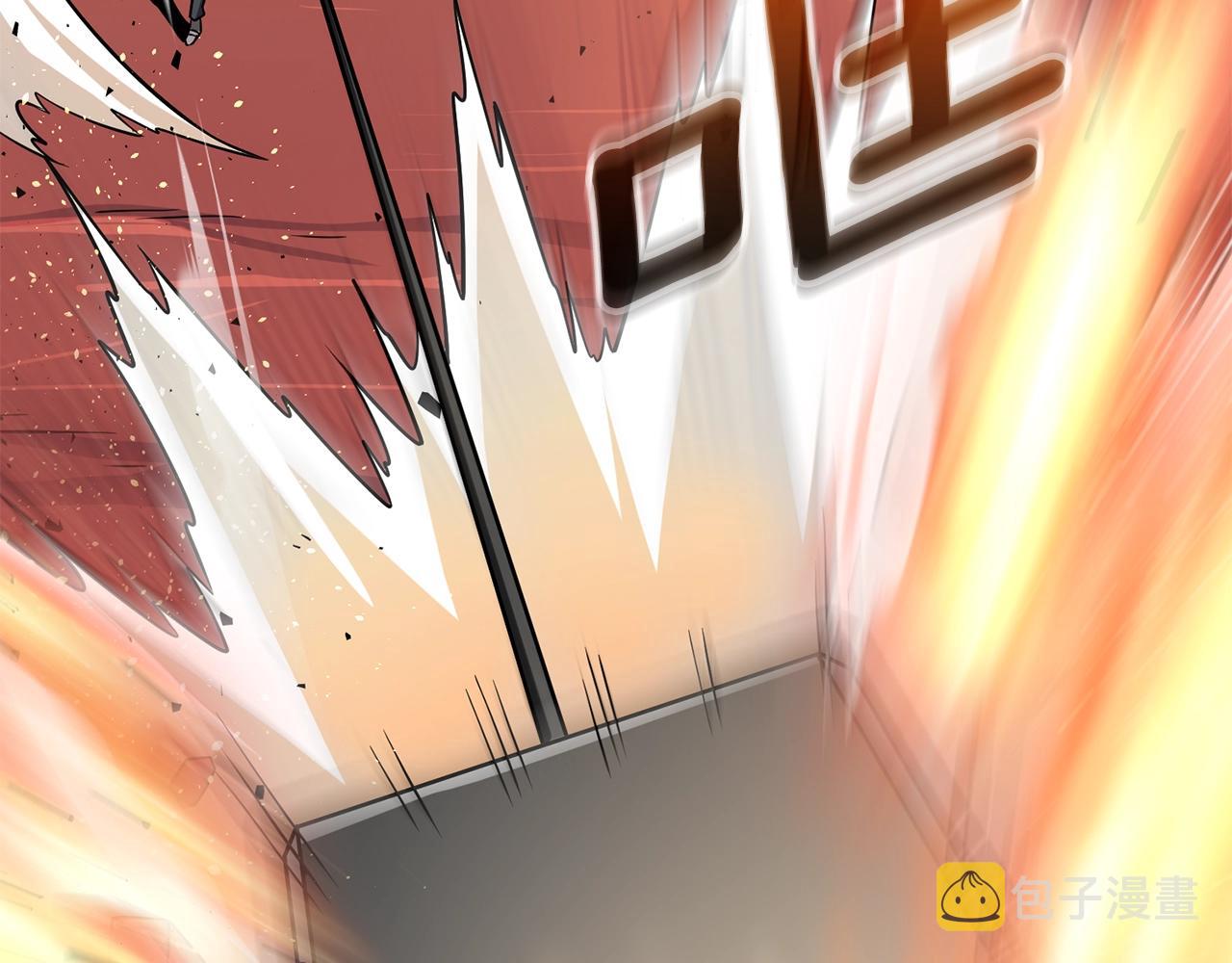 第46话 打败神的男人237