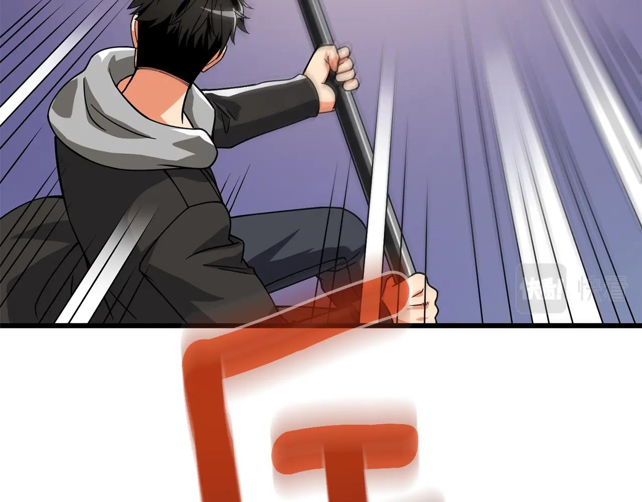第27话 恶战15
