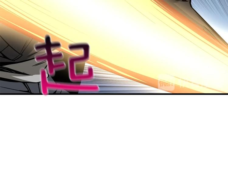 第89话，杂????王50
