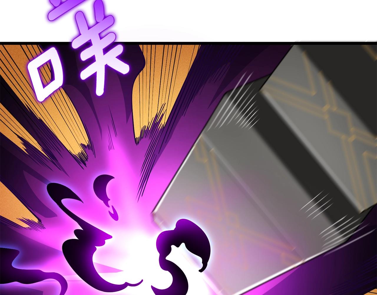 第35话 凯拓51