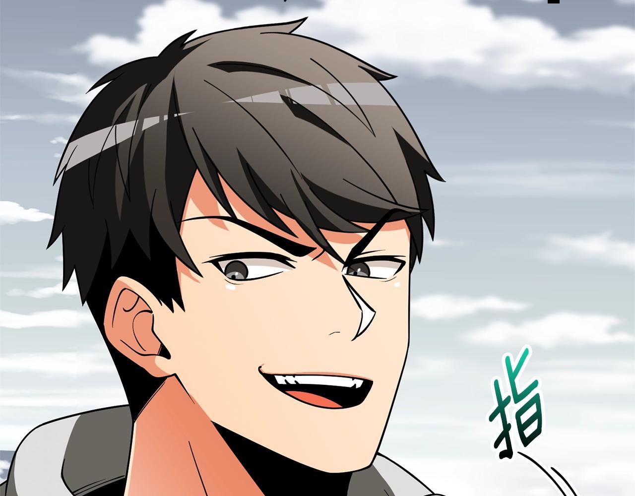 第47话 无限世界227