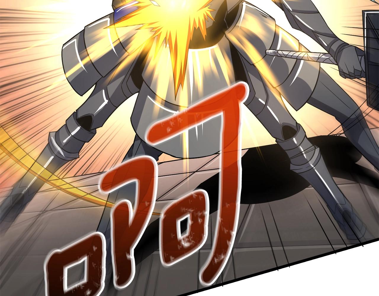 第21话 魔躯合一179