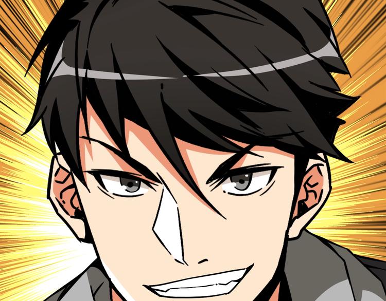 第74话 转职副本火力全开！57