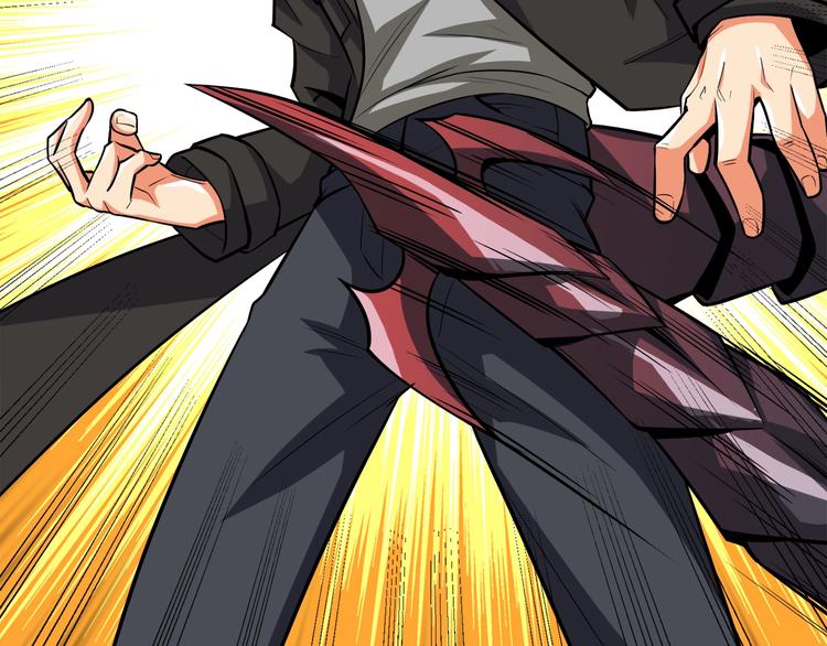 第86话 把他们敲碎！240