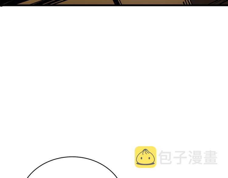 第79话 前女友113