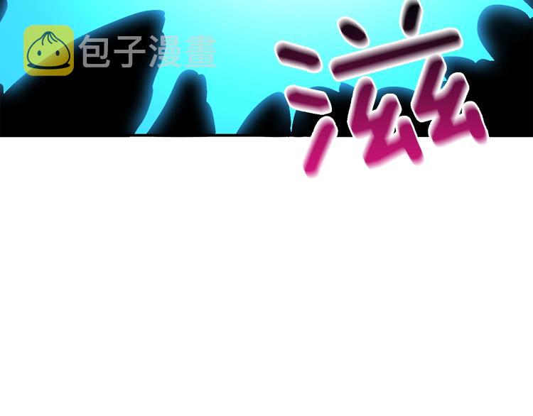 第89话，杂????王20