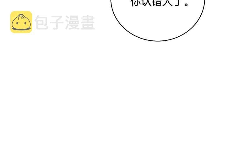 第101话 吃醋182