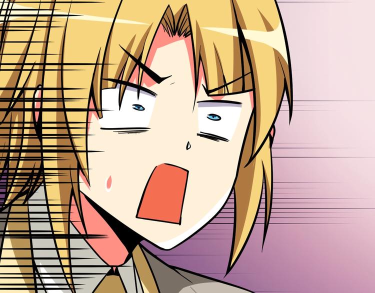 第74话 转职副本火力全开！185