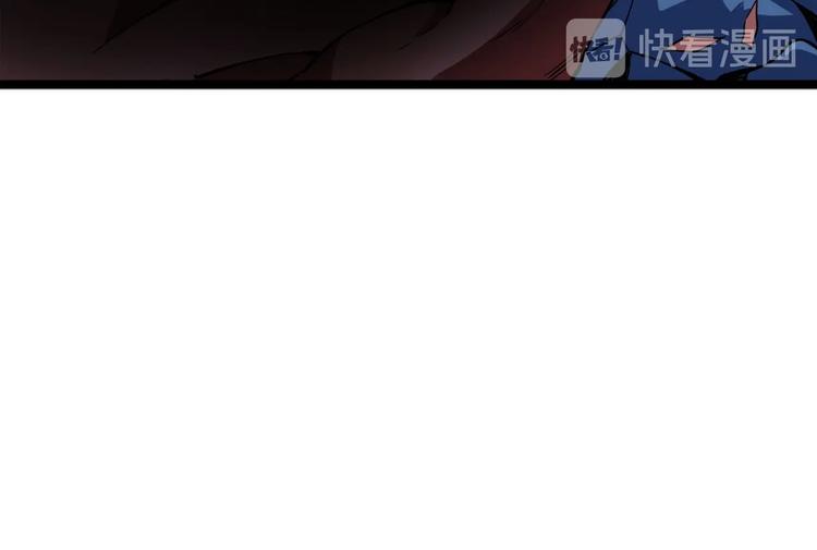 第71话 双持战锤155