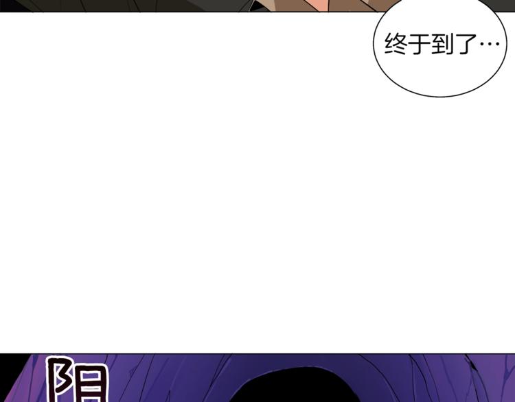 第12话 新的退场玩家48