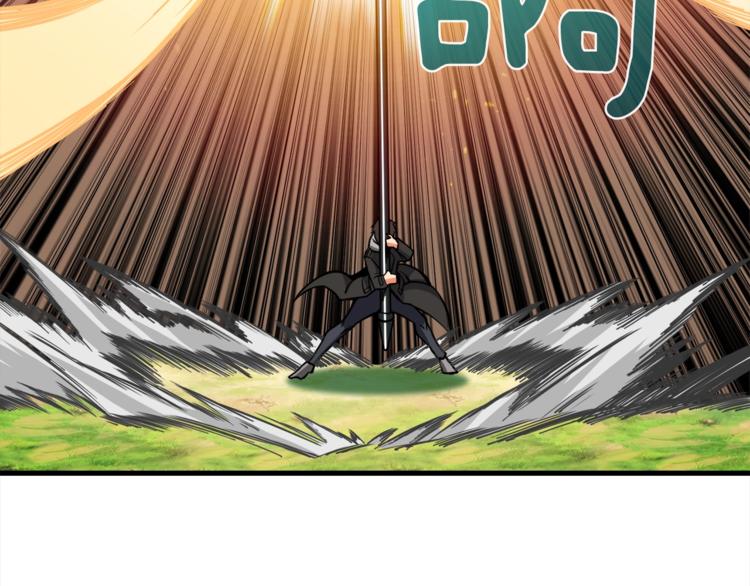 第85话 可怜的神！84