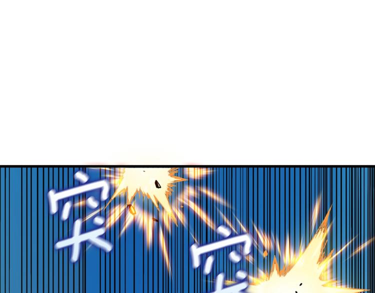 第104话 神秘美女191
