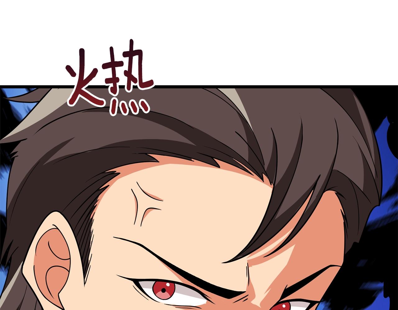 第12话 大幕拉开138