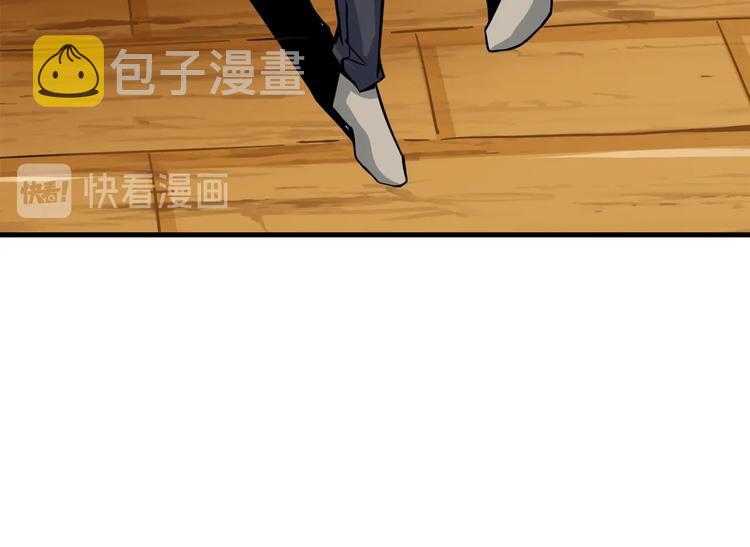 第86话 把他们敲碎！135