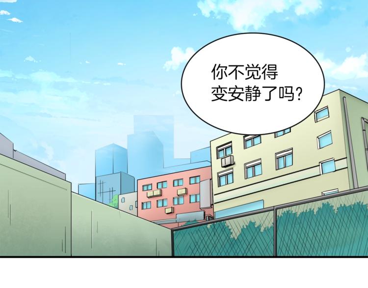 第18话 新装备！新技能！102