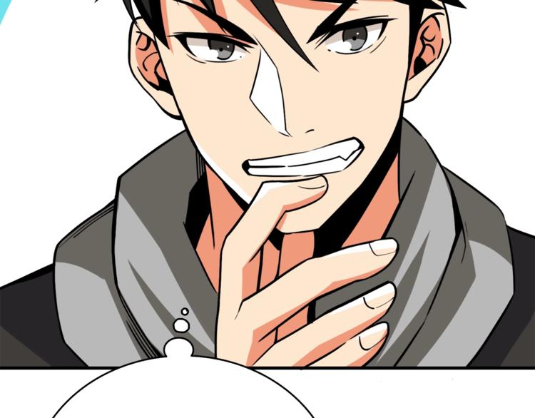 第82话 合体技？176