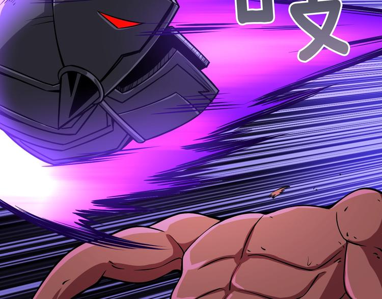 第77话 好快的脑袋！104