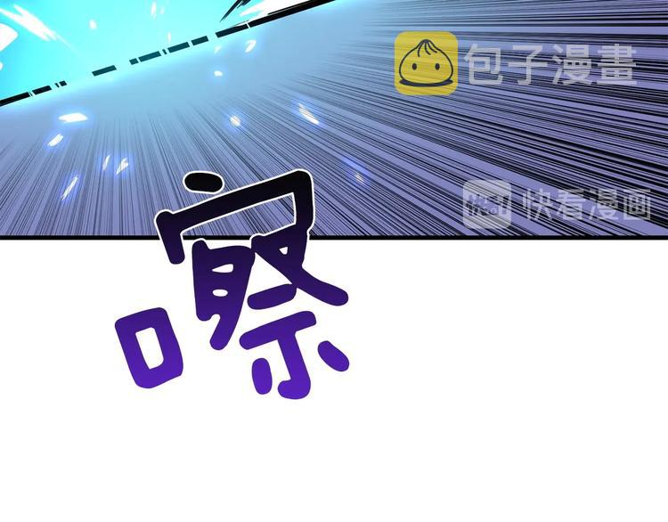 第89话，杂????王33