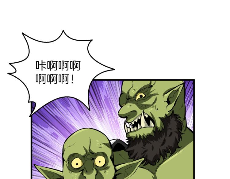 第56话 好快的枪！50