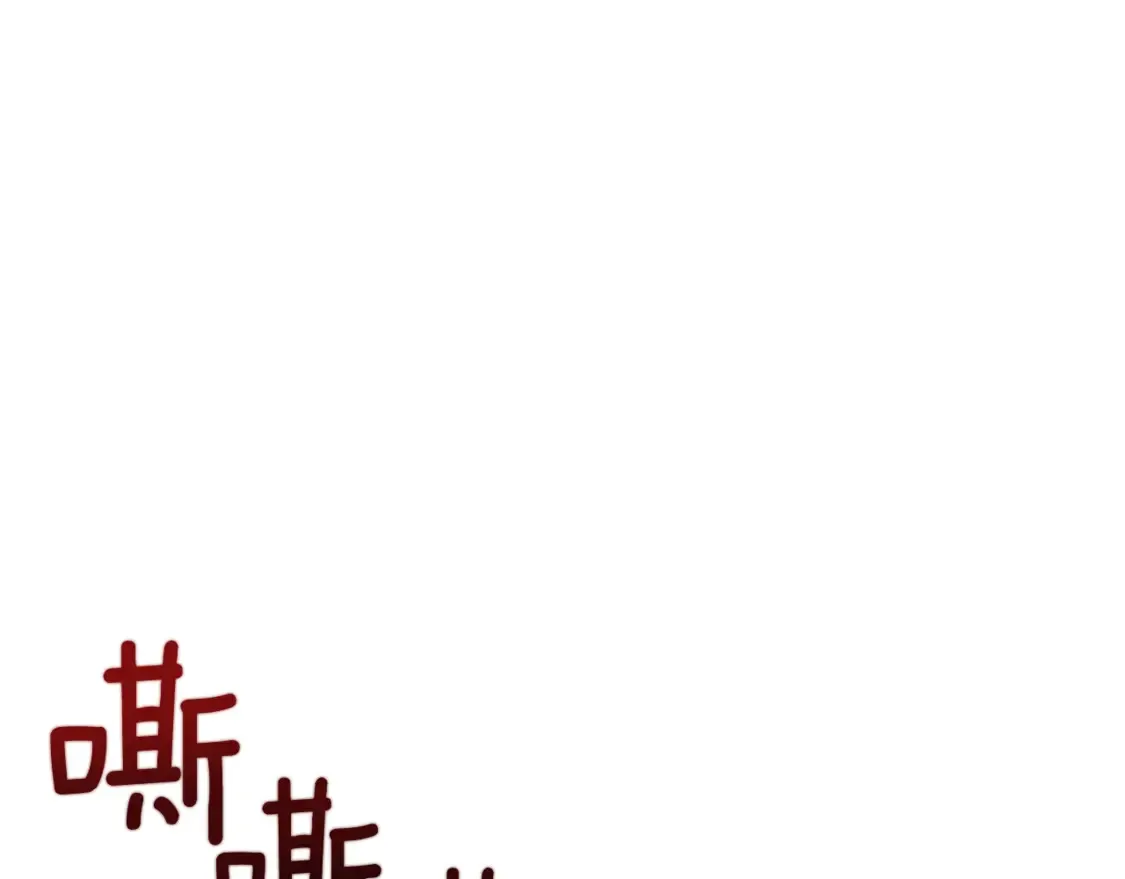第9话 新的力量216