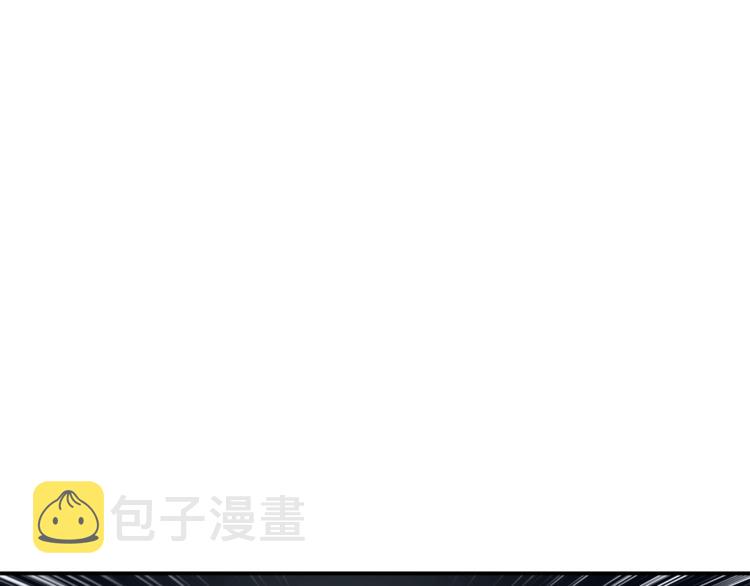 第24话 BOSS你再变强些！2