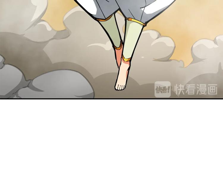 第43话 欢迎光临！勇士！32