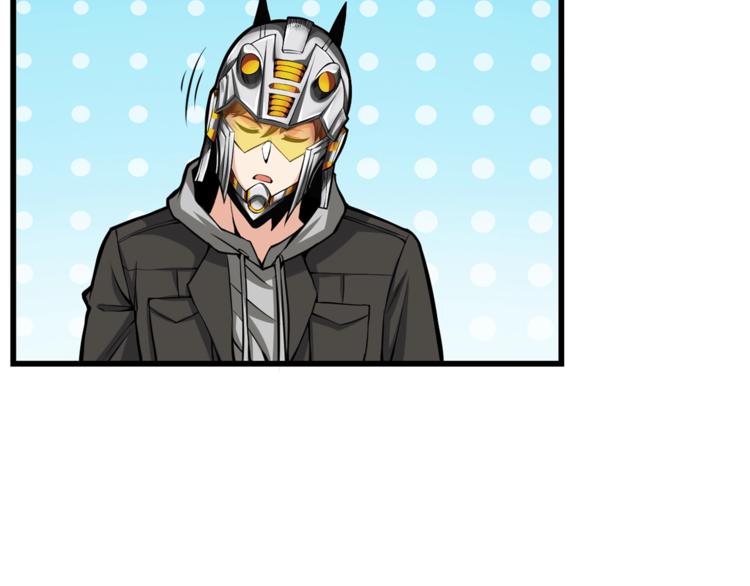 第57话 我不吃你这一套77
