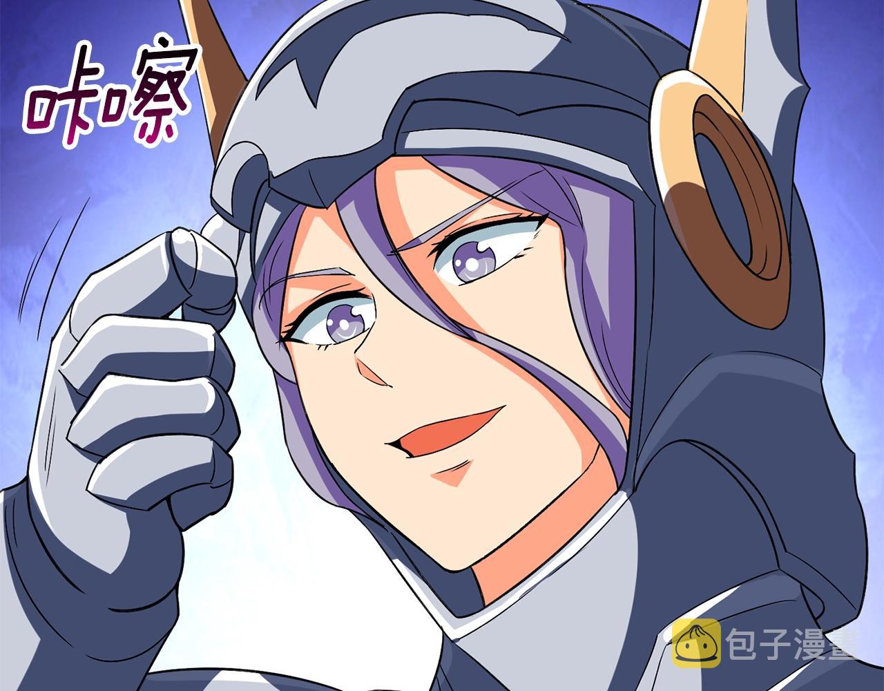 第23话 龙骑士116