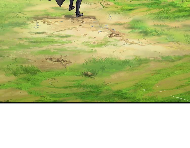 第86话 把他们敲碎！226