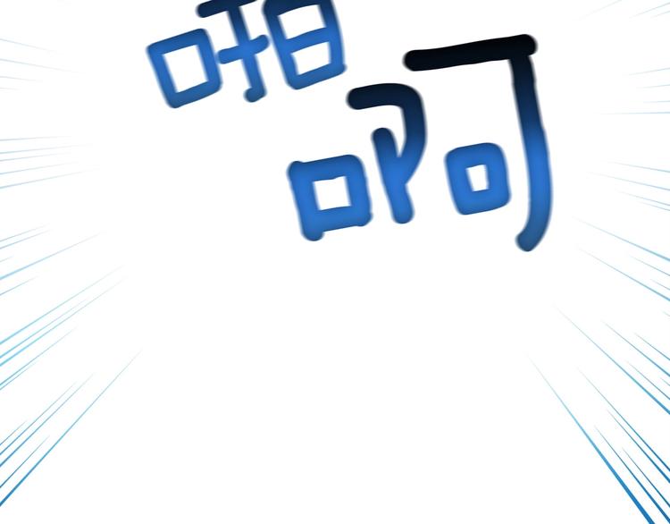 第69话 深渊里的凝视179