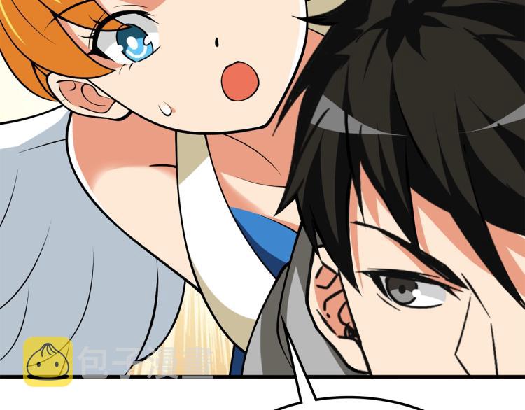 第103话 双人同骑235
