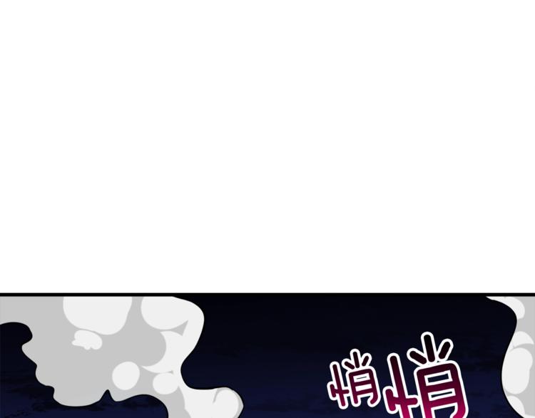 第77话 好快的脑袋！153