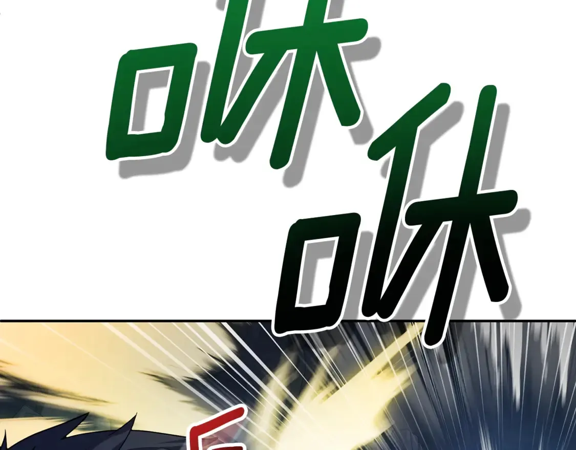 第13话 我保护爸爸！130