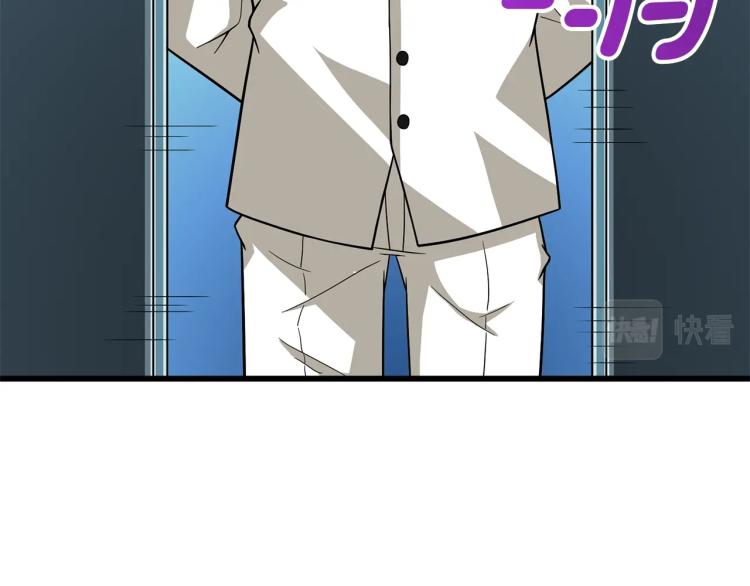 第102话 空间穿越171