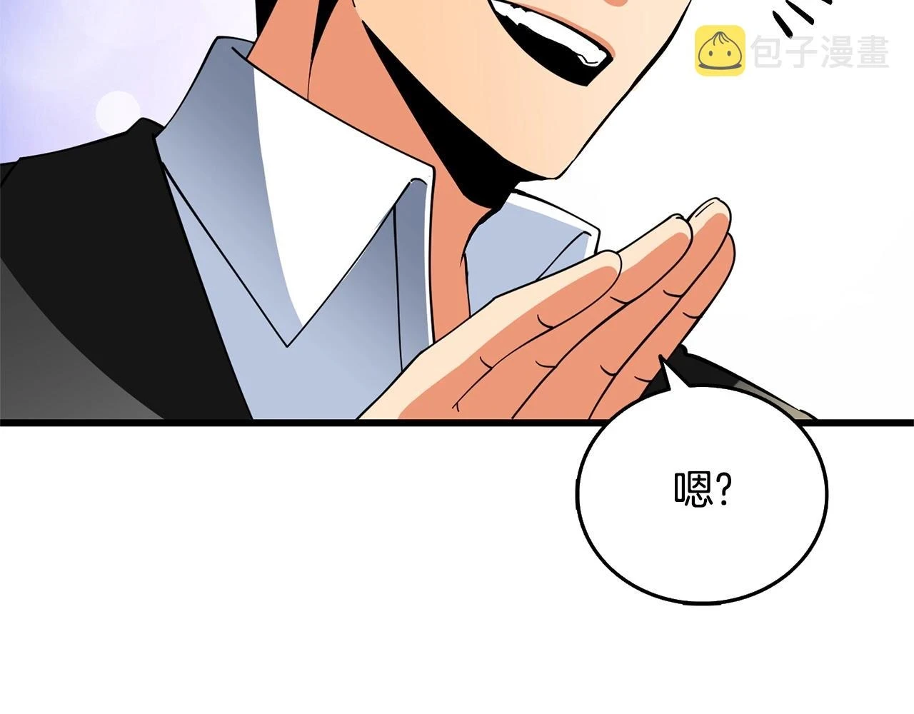 第52话 我将继续前进108