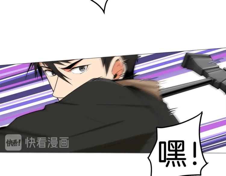 第14话 有脑子的莽夫9
