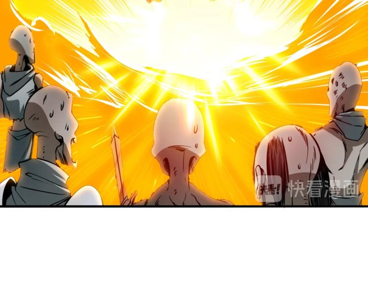 第73话 转职副本！开！214