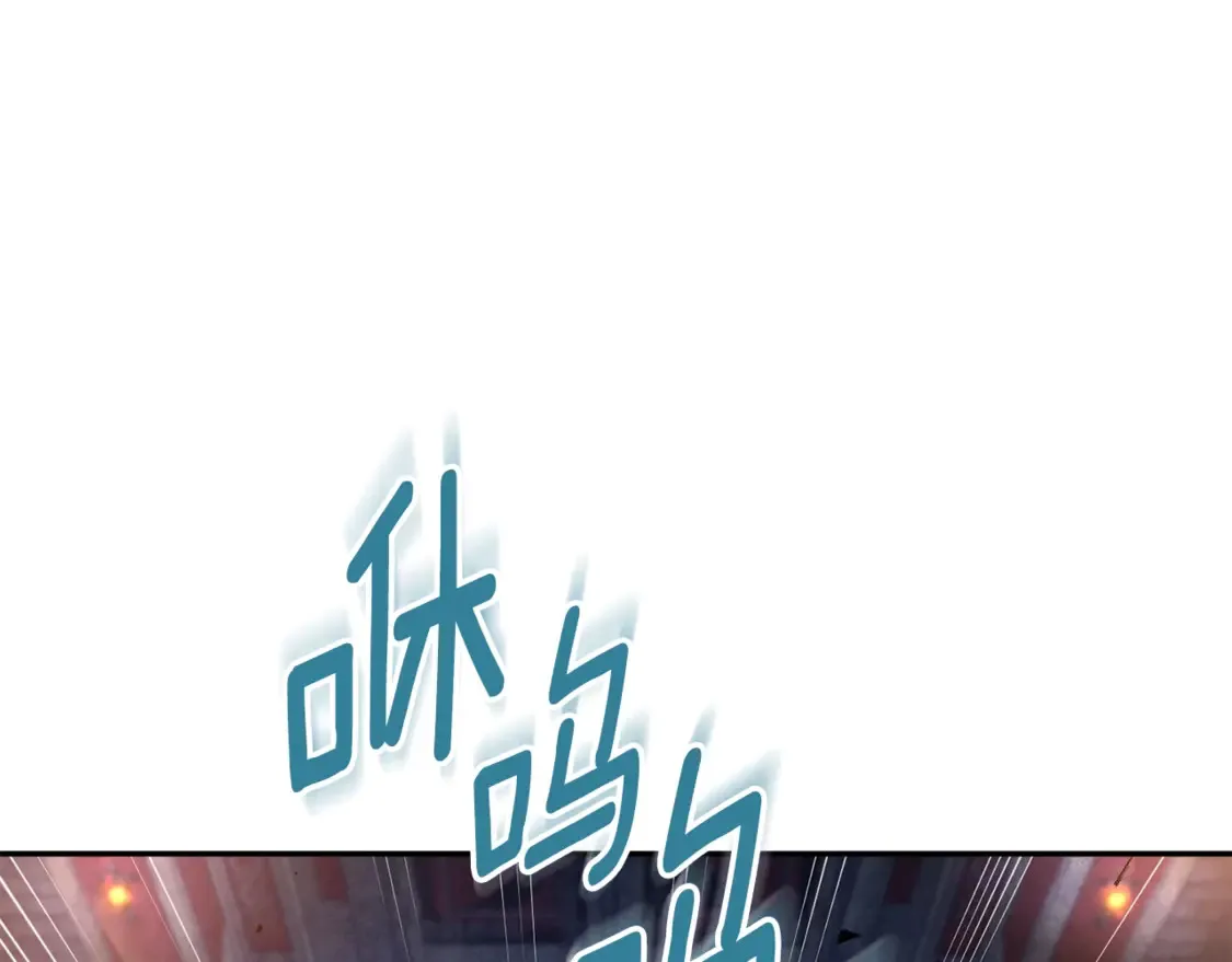 第6话 固有能力者147