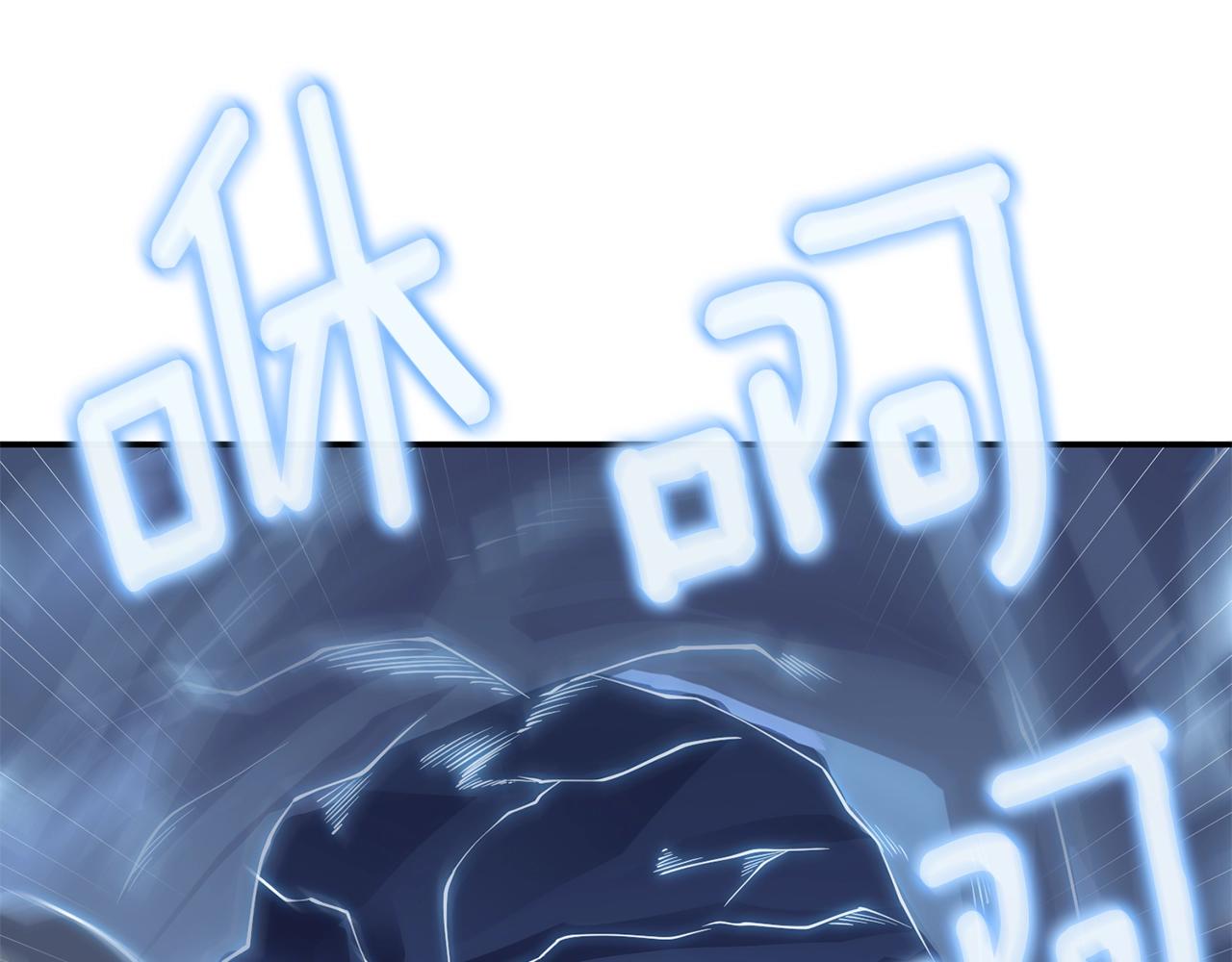 第31话 虚伪的男人68
