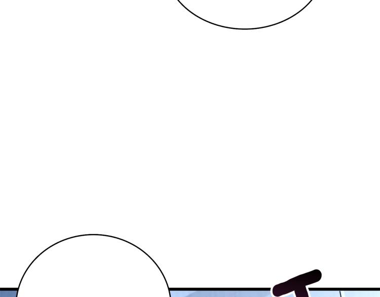 第101话 吃醋201