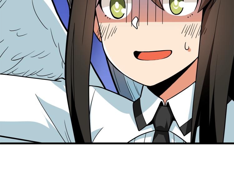 第101话 吃醋178
