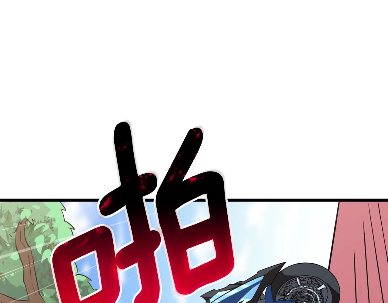 第34话 泰迪村155