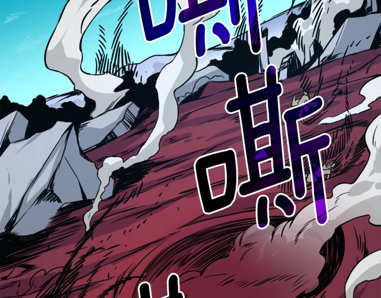 第77话 好快的脑袋！165