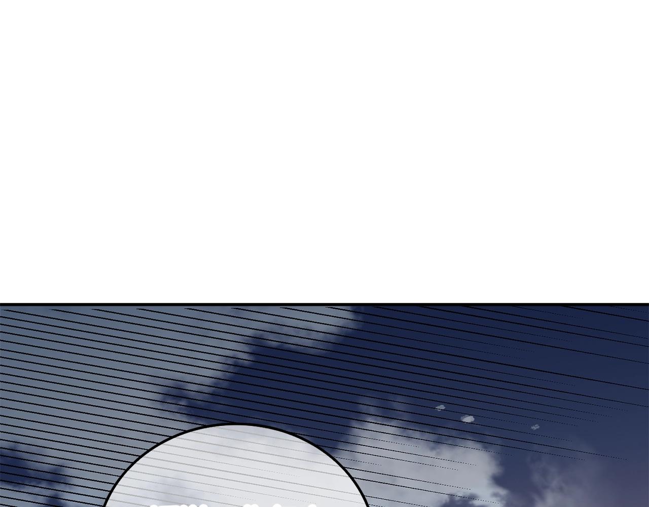 第17话 异世界通道189
