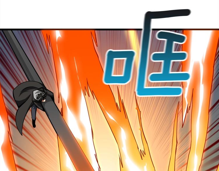 第76话 决战时刻187